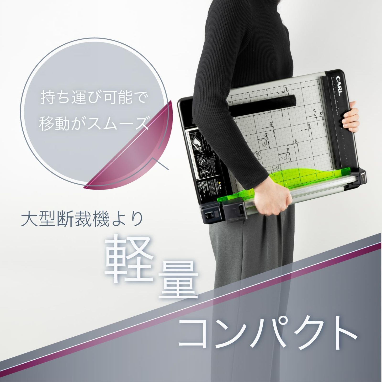 A4対応
