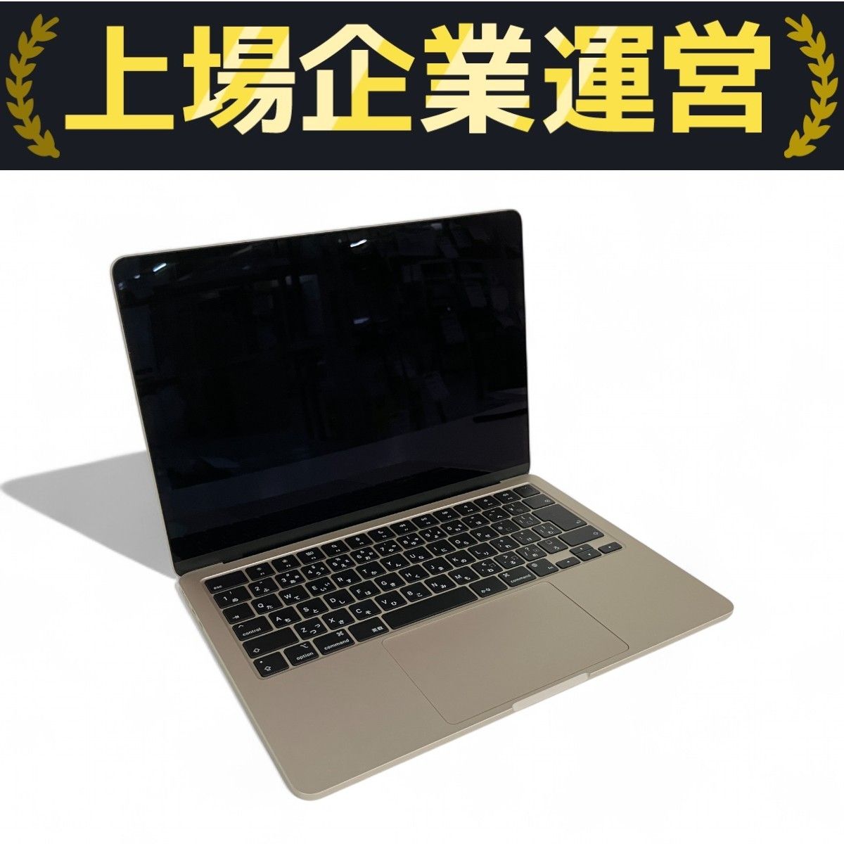 最終価格！MacBookAir 2019年製 OS-SONOMA macOS Sonoma brings new capabilities for elevating