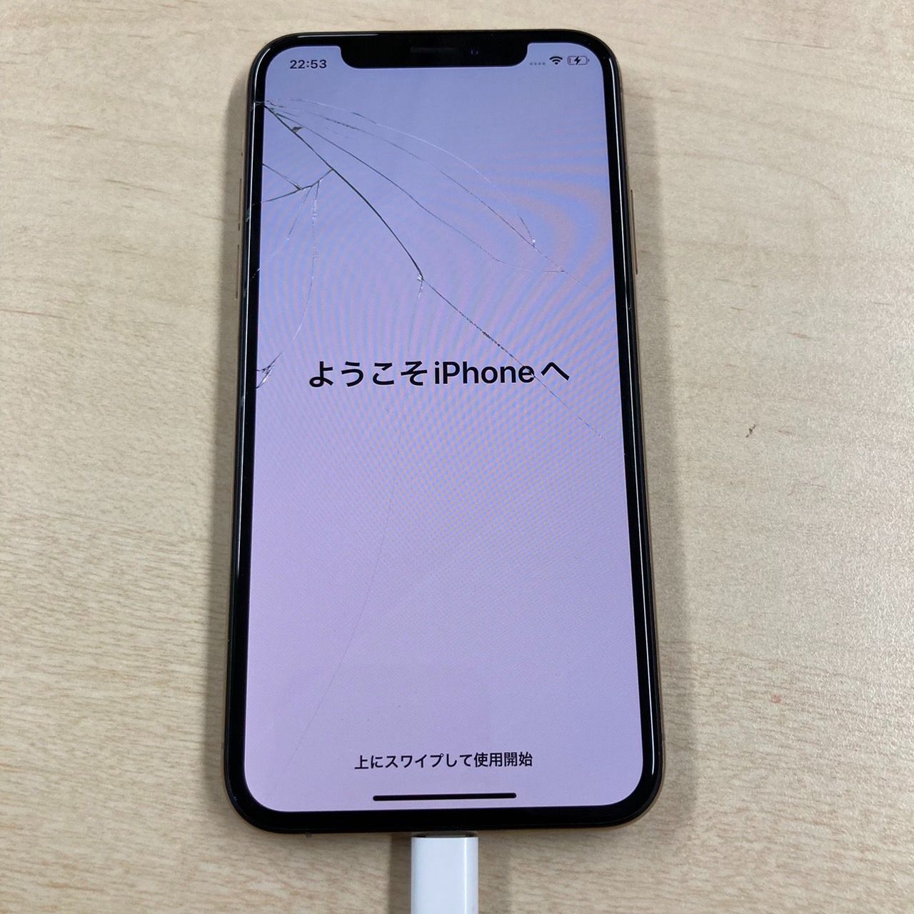 NG S500-0000 iPhone XS 64GB A2098 NTAY2J/A ゴールド SIMロックなし 