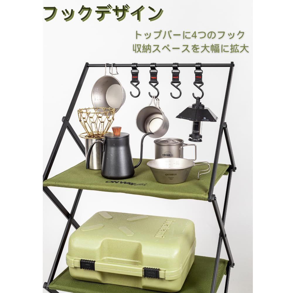 折り畳み式 ハンガーフック4個付き