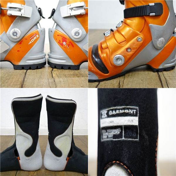 ガルモント GARMONT