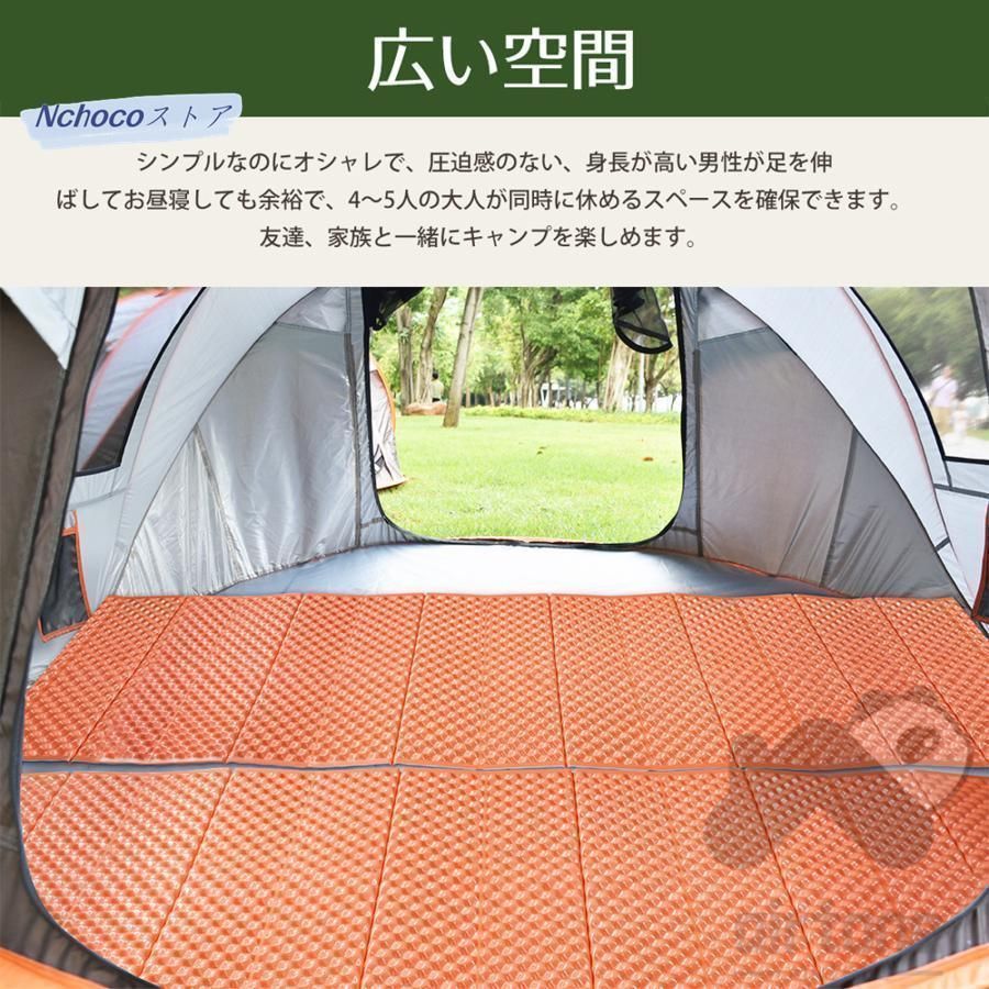 Coleman 大型ドームテント メッシュ窓付き3〜5名用 2025年】ドーム