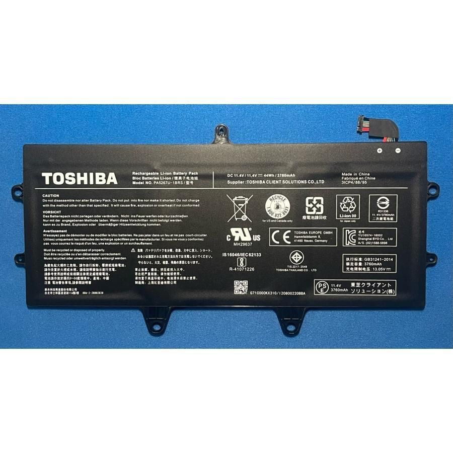 東芝 バッテリー dynabook VZ82 V72 等用 PA5267U-1BRS