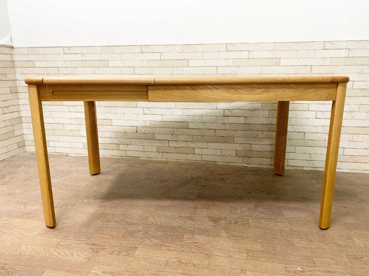 ibata イバタインテリア エクステンションテーブル 格納式 飛騨の家具