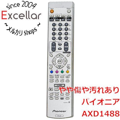 bn:14] Pioneer テレビリモコン AXD1488 - メルカリ