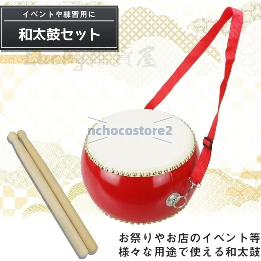 和太鼓　古道具　骨董　パーカッション Amazon.co.jp: 【昭和レトロな小振りな和太鼓】祭囃子古道具