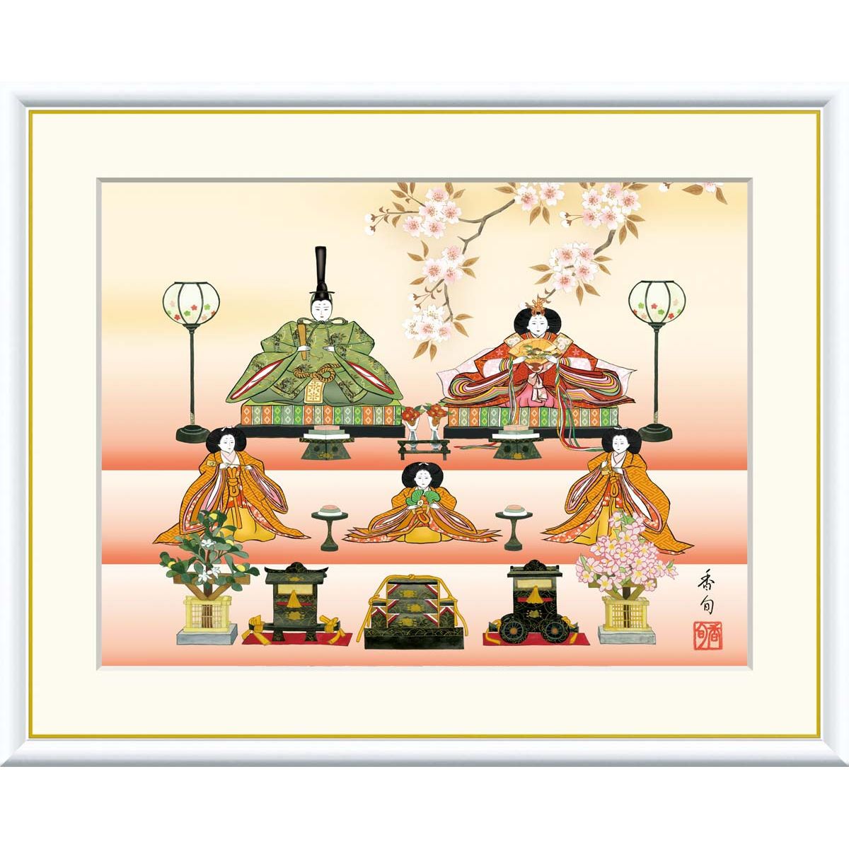 節句掛軸】【祝い掛軸】ひな祭り(桃の節句)掛け軸 □伊藤 香