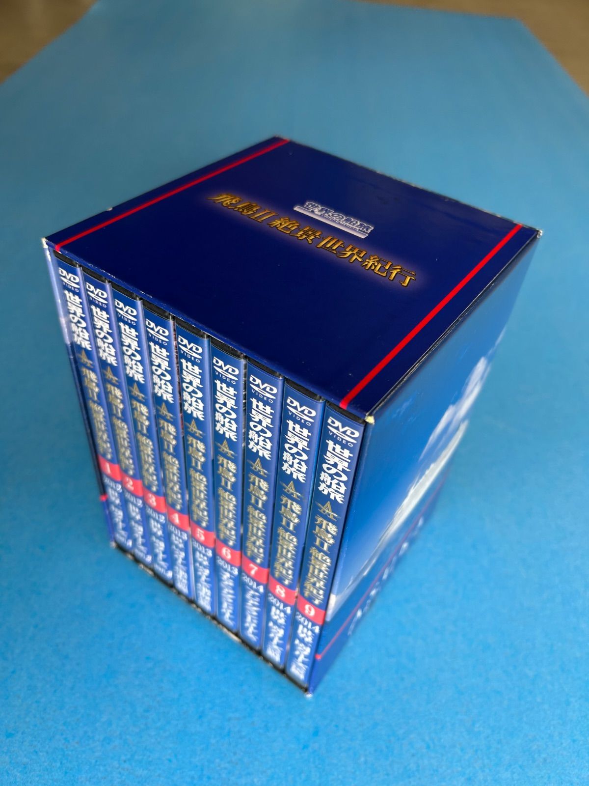 世界の船旅 飛鳥Ⅱ 絶景世界紀行 DVD 全9巻 - メルカリ