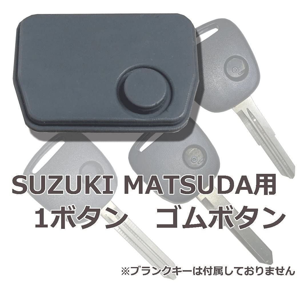 MJ21 スペアキー MA64 MA34 EC22 HG21 HG21 HN22 車 車 HN21