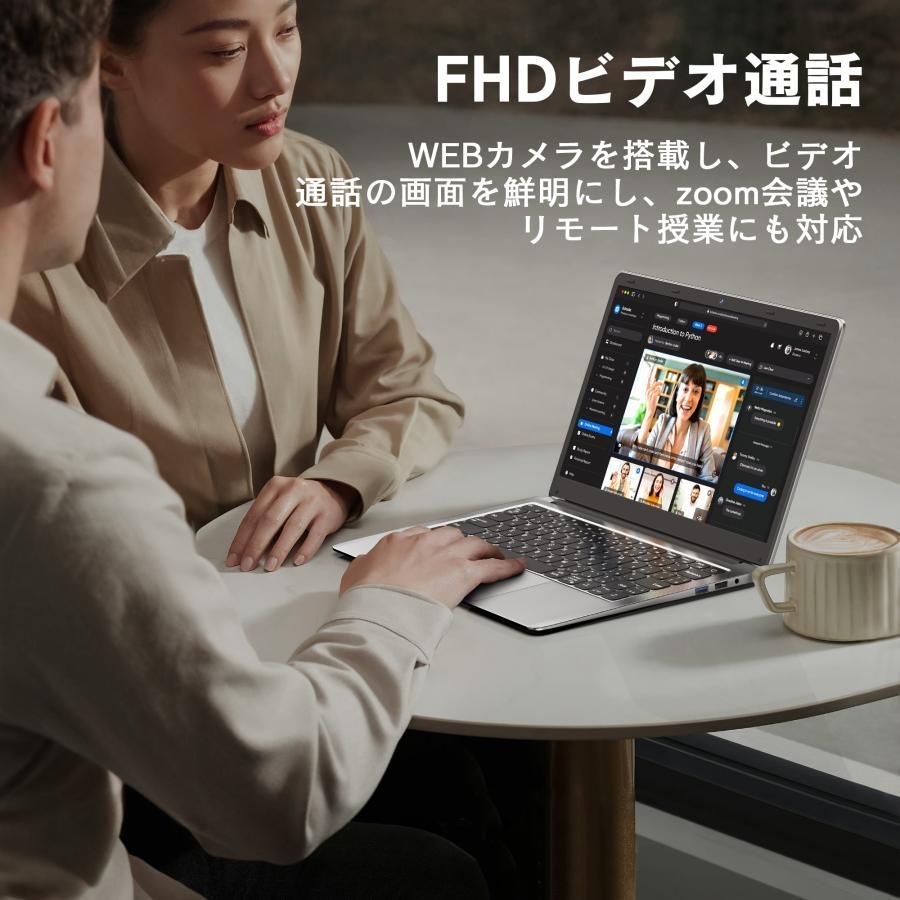 Office付き Windows11搭載