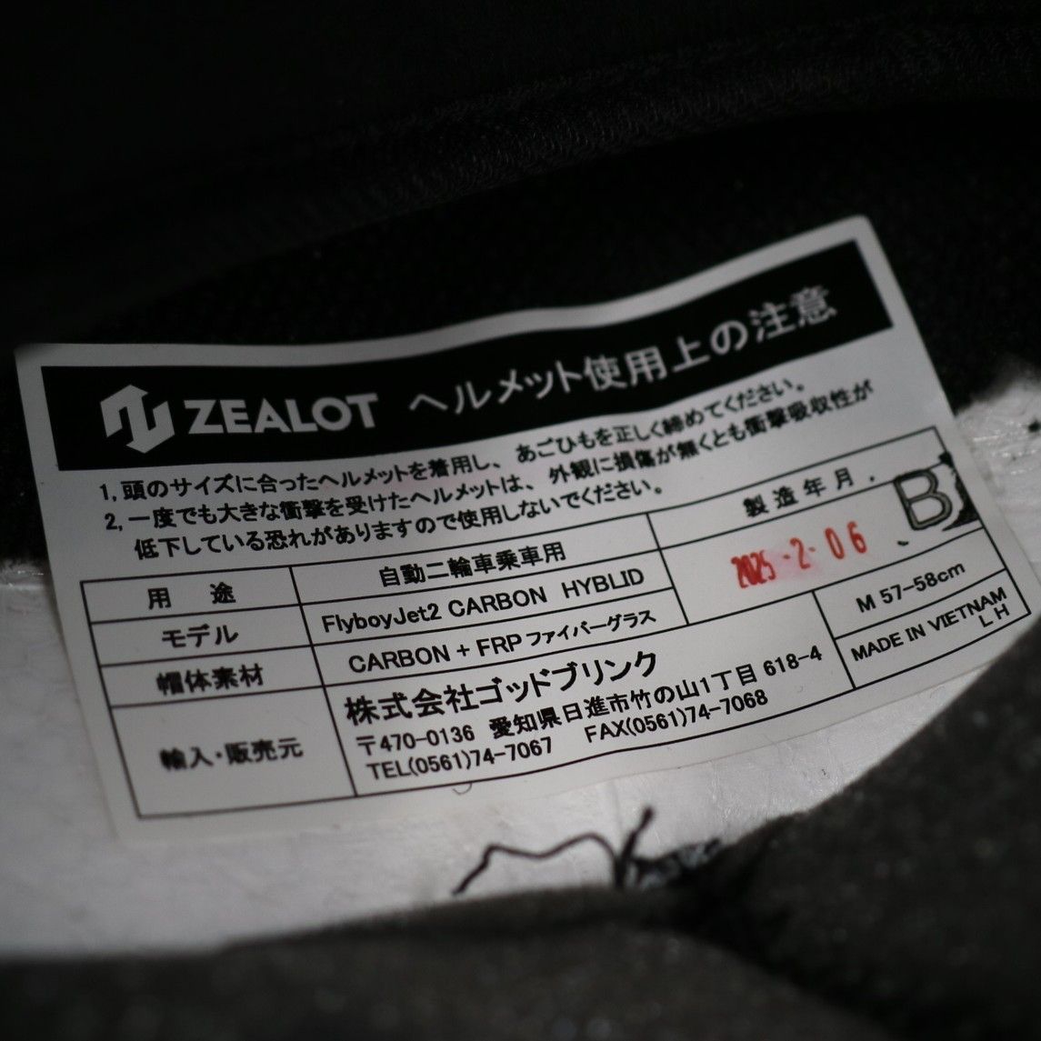 の通販はau PAY マーケット - 輸入雑貨のネットストア Co.Ltd. | au