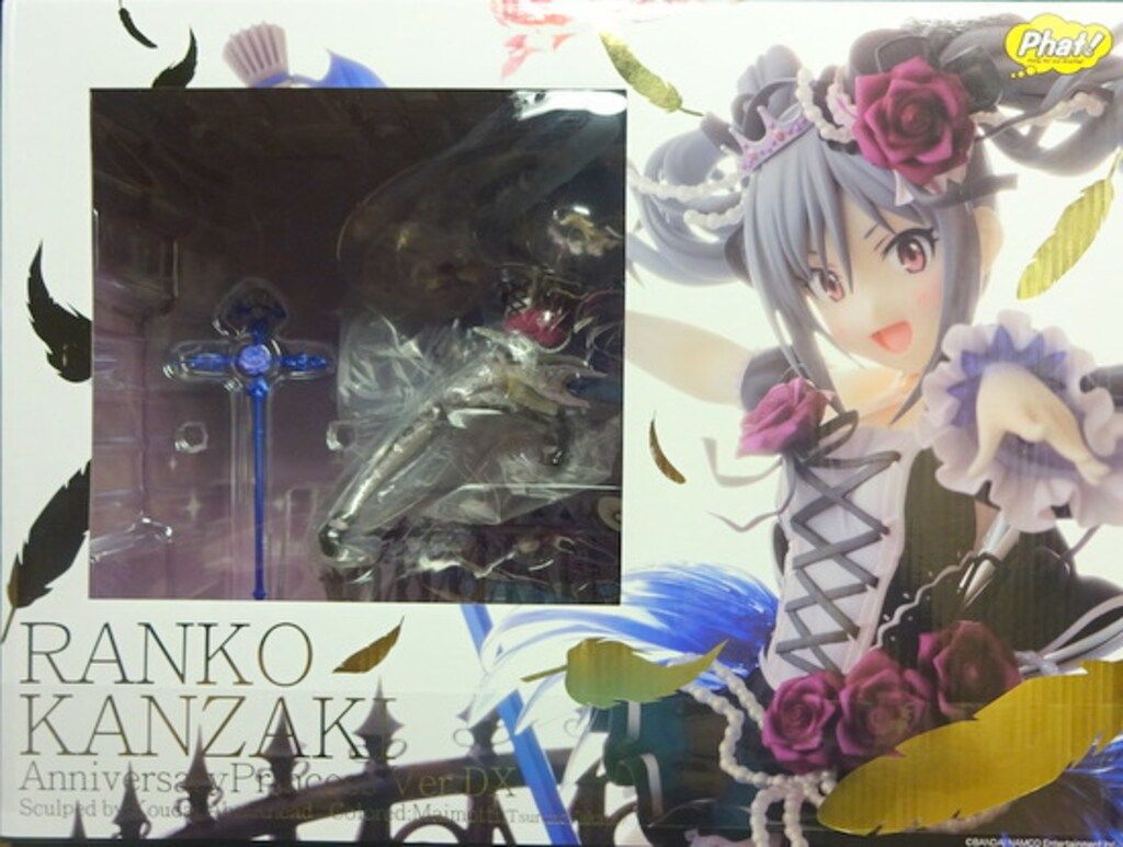 ファットカンパニー アイドルマスター シンデレラガールズ 神崎蘭子 アニバーサリープリンセスver 再販版