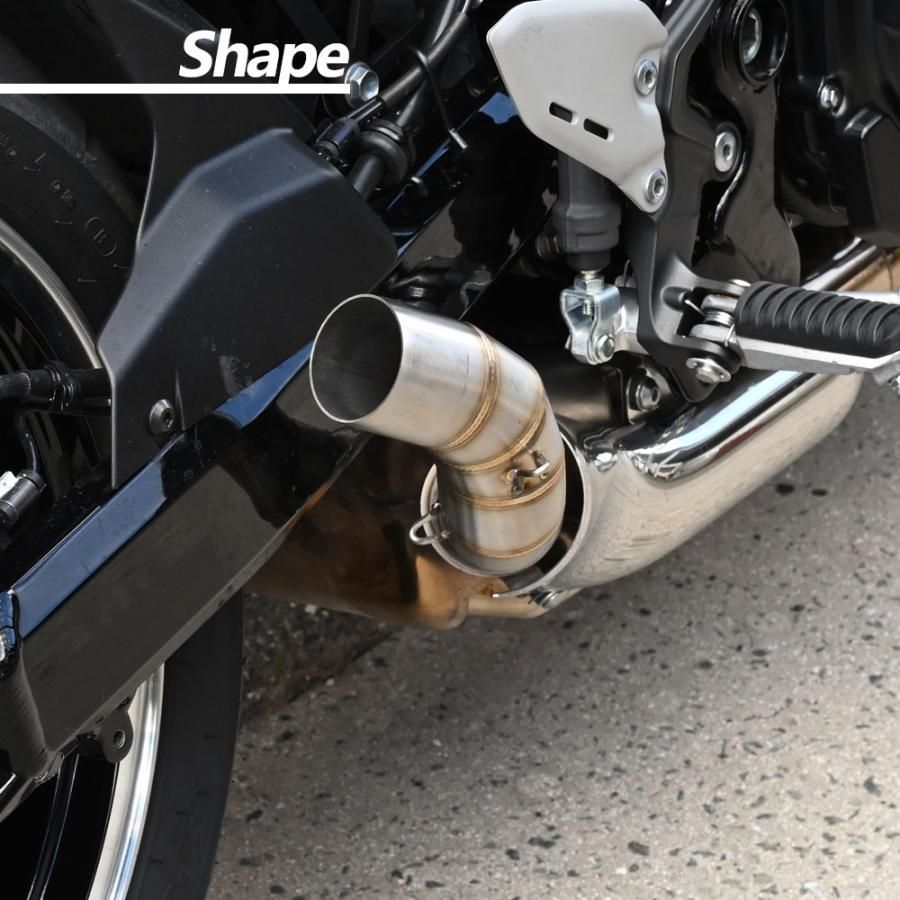 Z900RS 中間パイプ 50.8mm リンクパイプ スリップオン アダプター