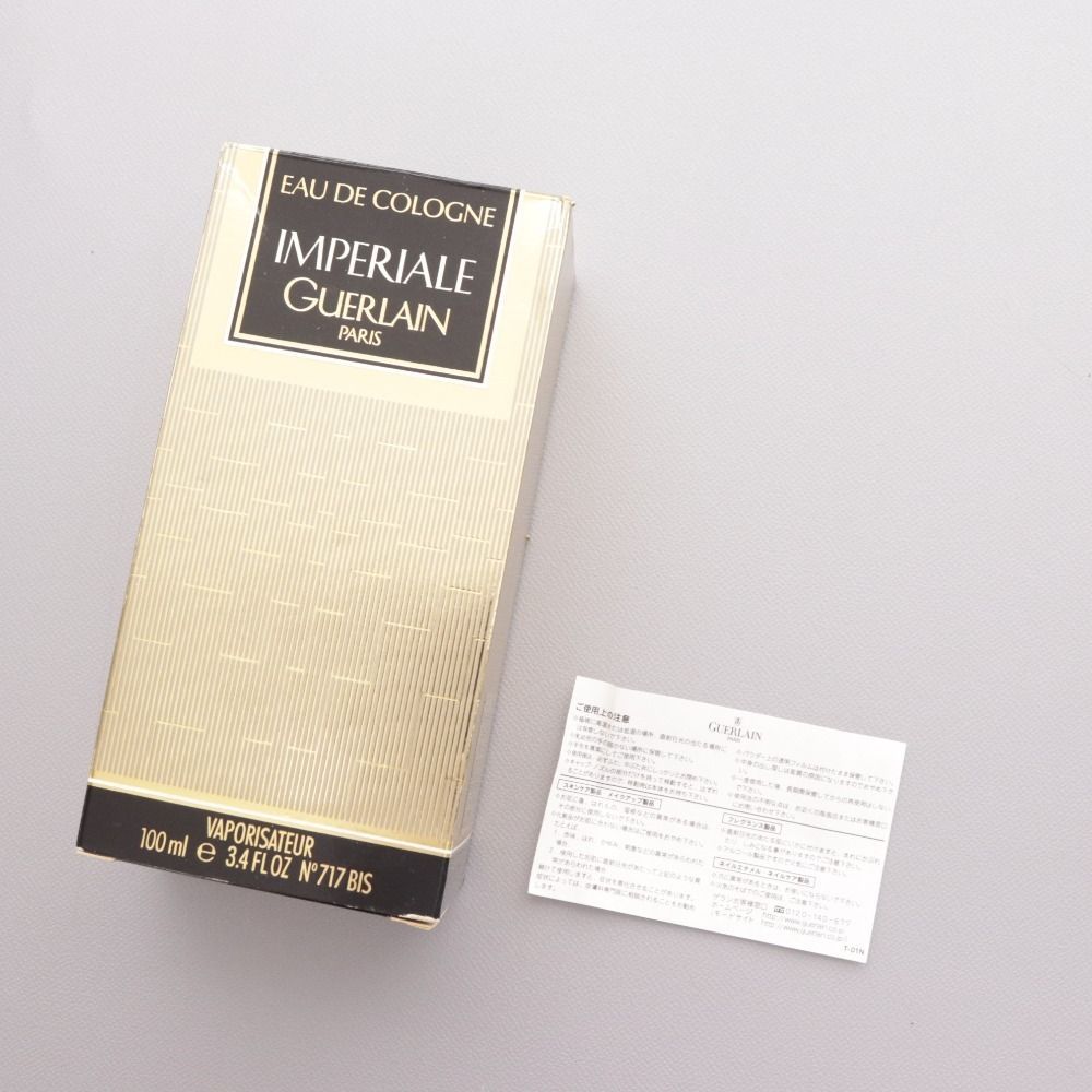 □ ゲラン 香水 オーインペリアル オーデコロン 100ml フランス