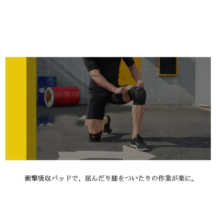 大人用