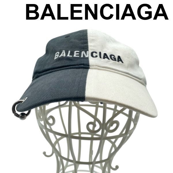 バレンシアガ BALENCIAGA 50/50 ピアシング キャップ 50/50