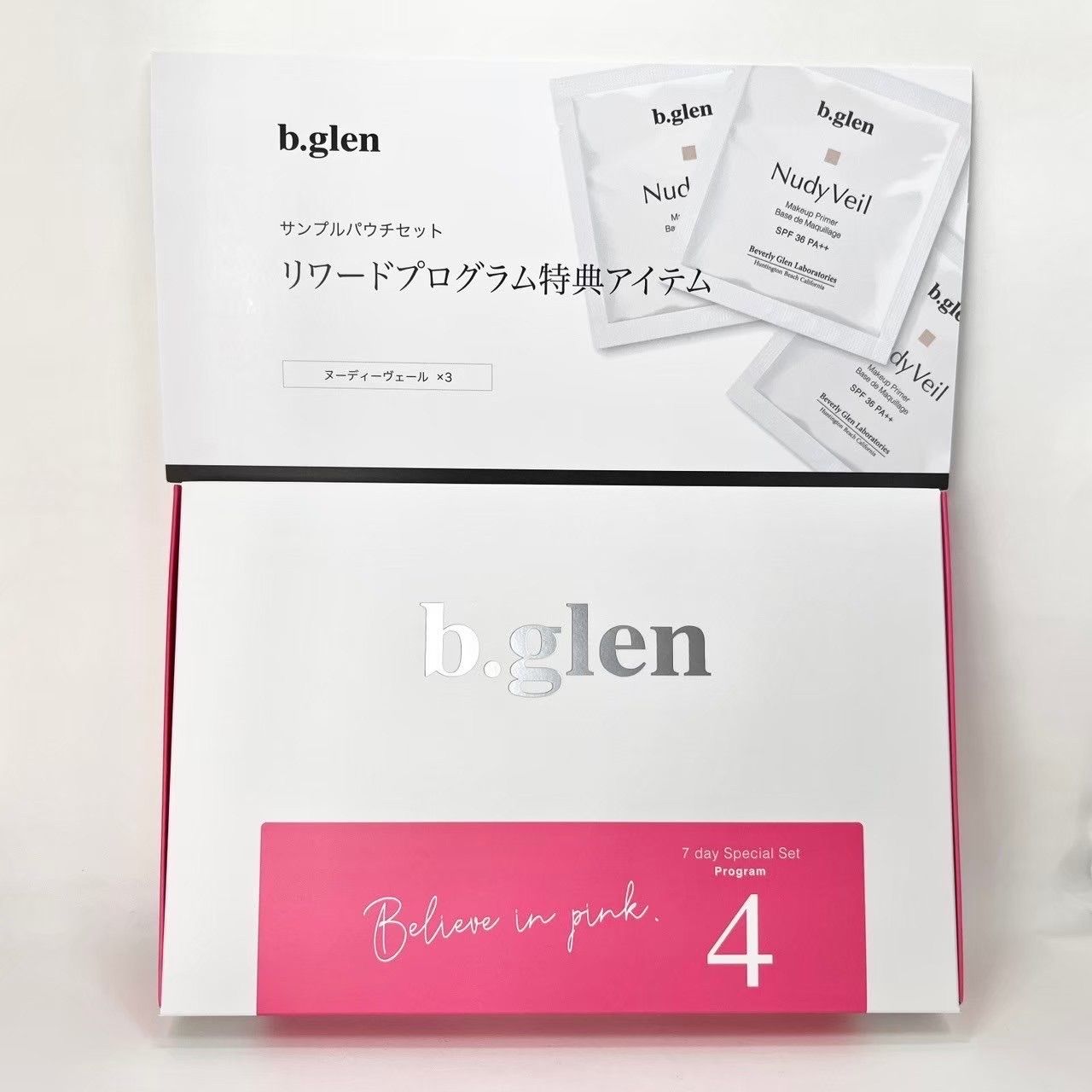 7 day Special Set プログラム4 | スキンケア化粧品・サイエンス