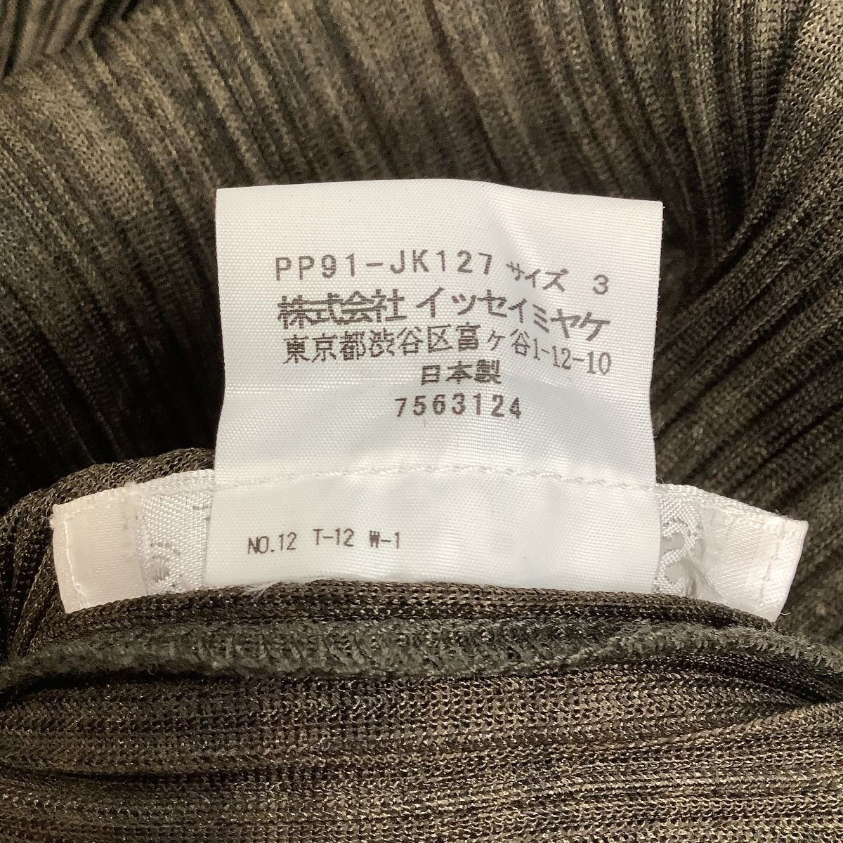 ISSEY MIYAKE イッセイミヤケ PLEATS PLEASE カットソー SIZE 3 PP91-JK127 カーキ やや傷や汚れあり ♪♪ISSEY MIYAKE イッセイミヤケ PLEATS PLEASE カットソー