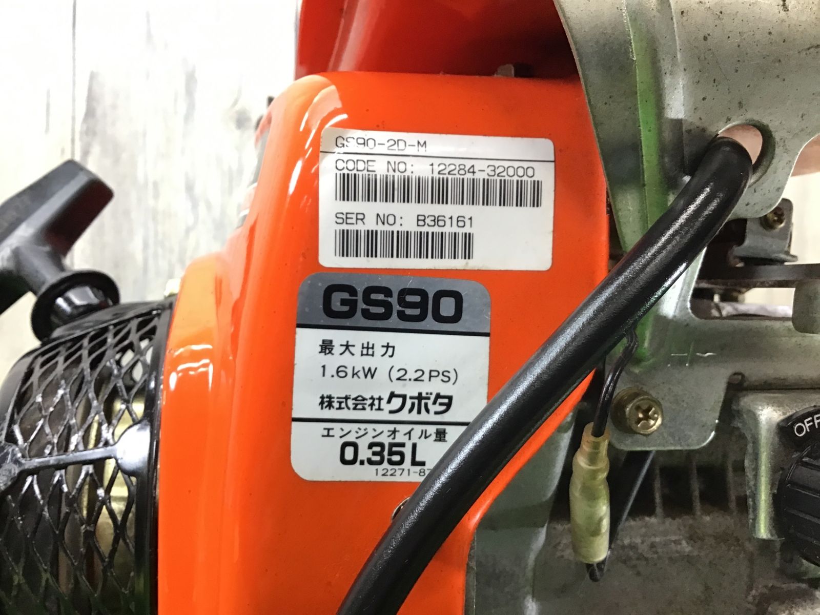 窓