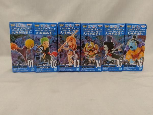 全6種セット]バンプレスト ワンピース ワールドコレクタブルフィギュア