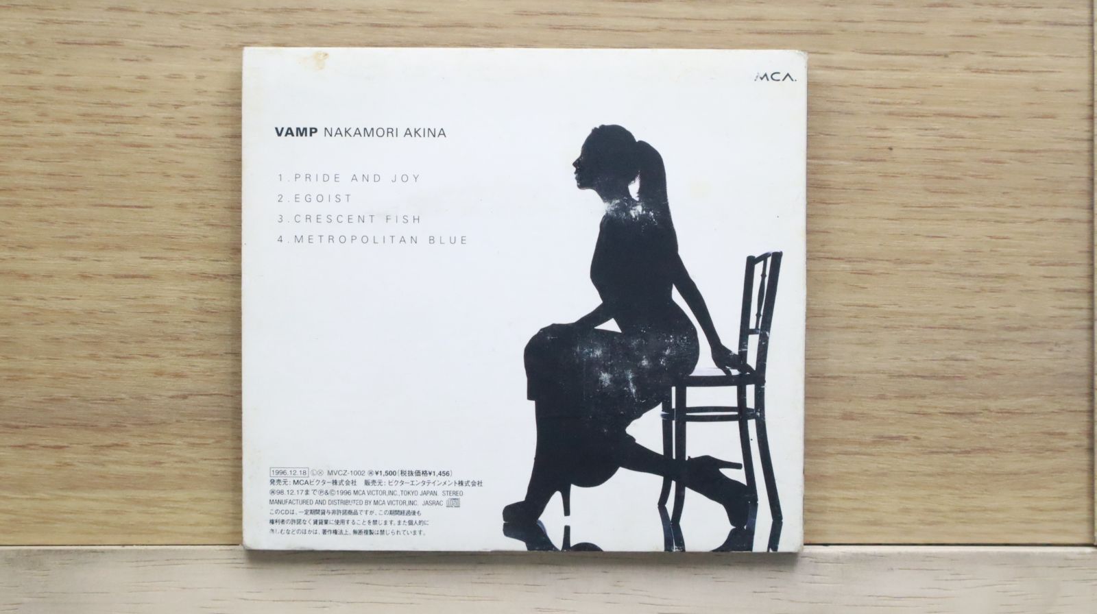 国内盤CD☆中森明菜/Akina Nakamori□ VAMP 【MVCZ1002