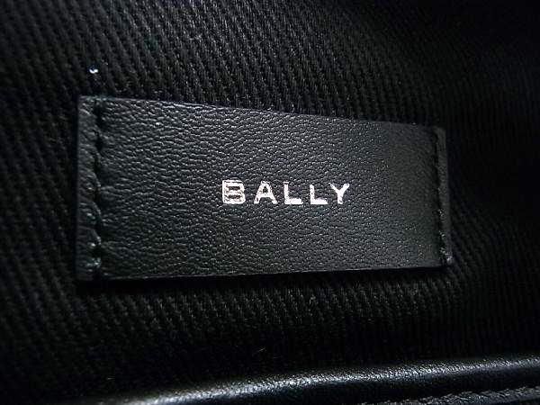 □新品□未使用□ BALLY バリー ナイロン ゼブラ柄 リュックサック