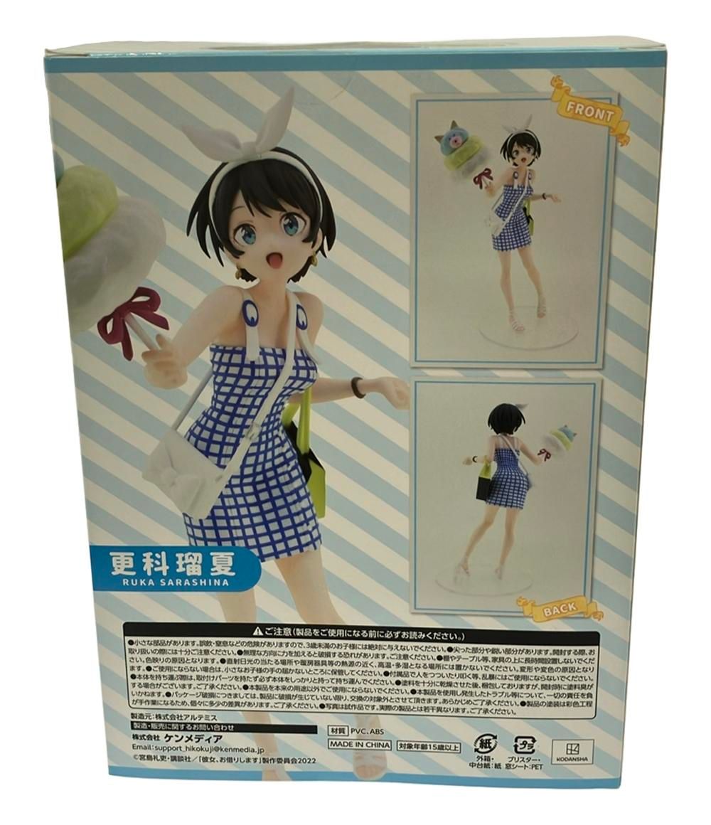 美品 彼女、お借りします フィギュア 更科瑠夏 C賞 ひこくじ ケンメディア