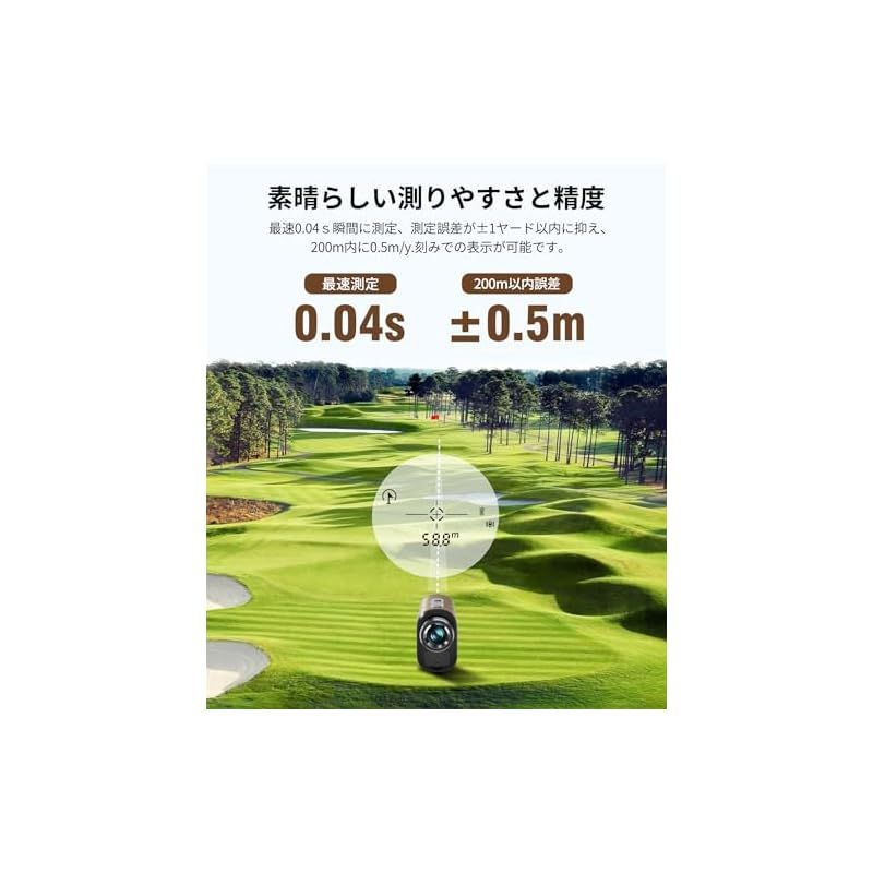 1093yd対応 ケース付き