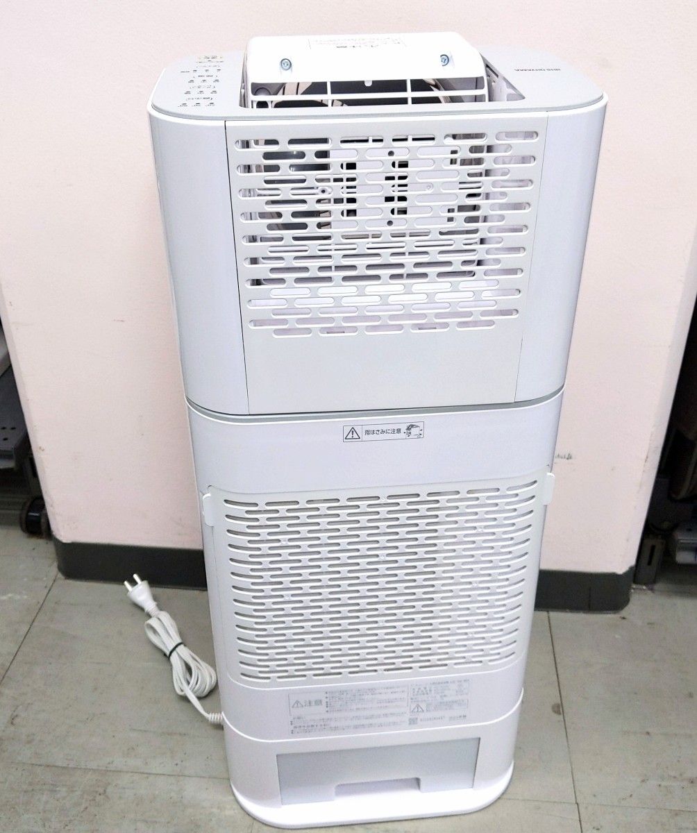 品】アイリスオーヤマ サーキュレーター衣類乾燥除湿機 2021年製 IJD