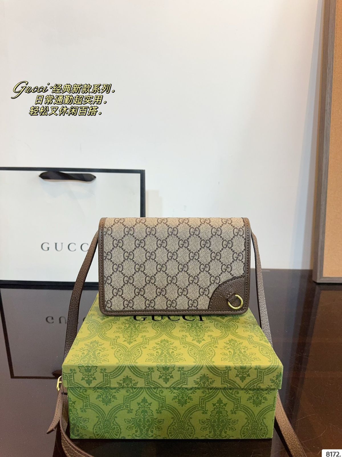 p 920ギフトボックス🎁. GUCCIクールカメラバッグ GG男のバッグ