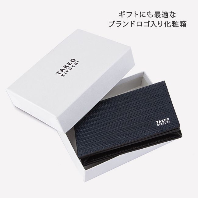 Cartier カルティエ 名刺入れ ブラック マストライン 本革