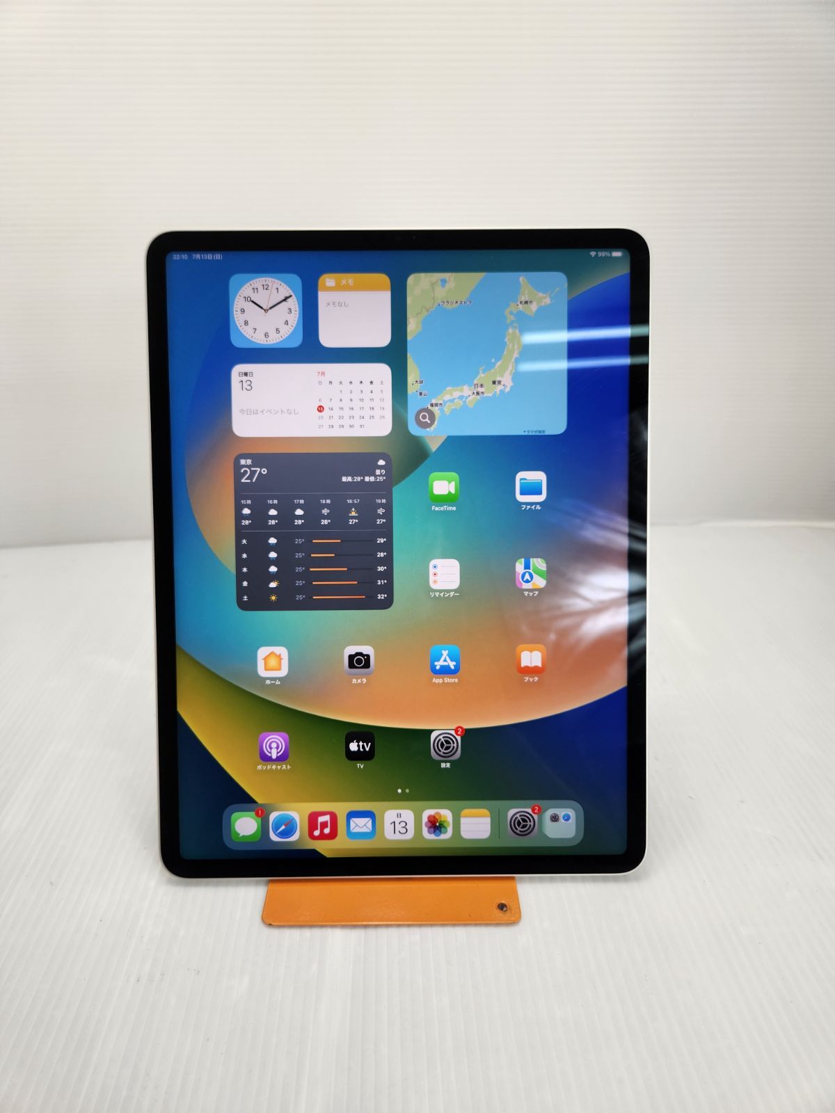 iPad Pro 12.9インチ シルバー 第5世代 512GB Wi-Fi 12.9インチiPad Pro Wi-Fi 512GB - シルバー（第5世代）[整備済製品
