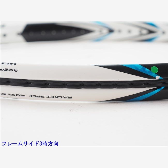 中古 テニスラケット スリクソン レヴォ ブイ 5.0 2014年モデル (G3) SRIXON REVO V 5.0 2014 (c25070012c) スリクソン レヴォ V 3.0 ツアー 2014年モデルSRIXON REVO V 3.0