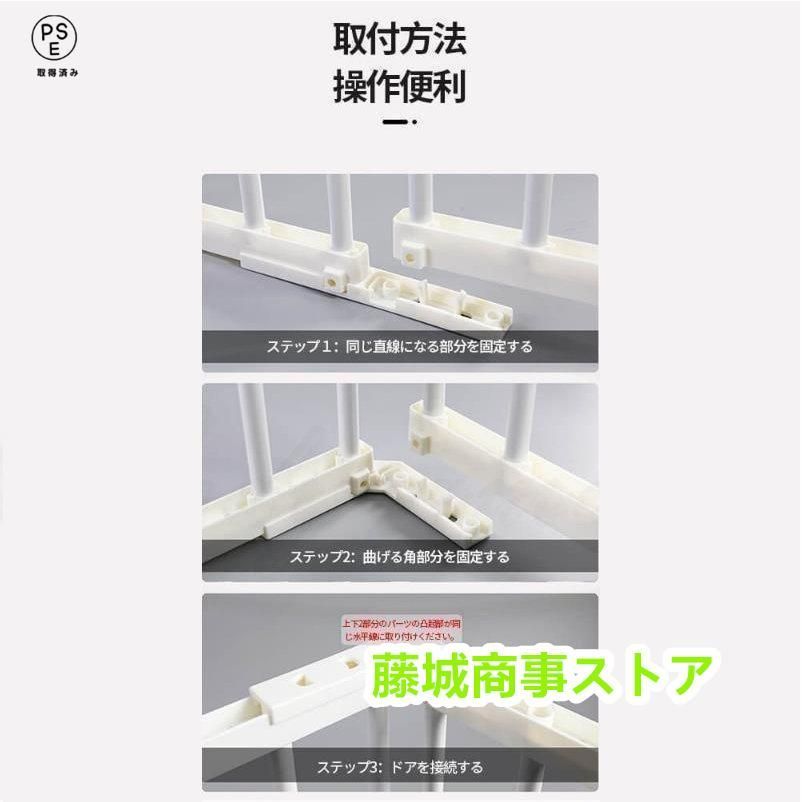 ドア