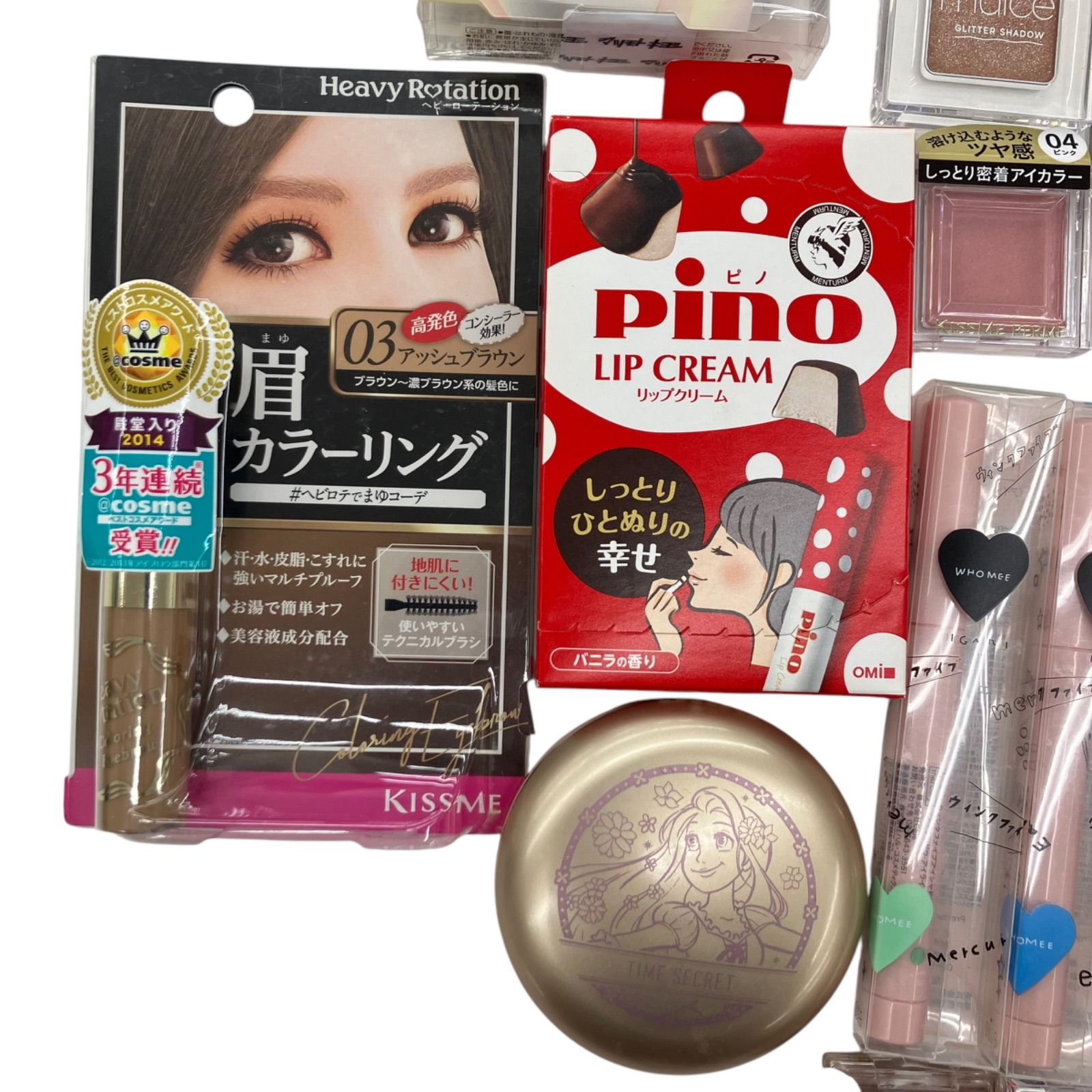 186001 現状品 化粧品まとめ売り [241004HM130096]