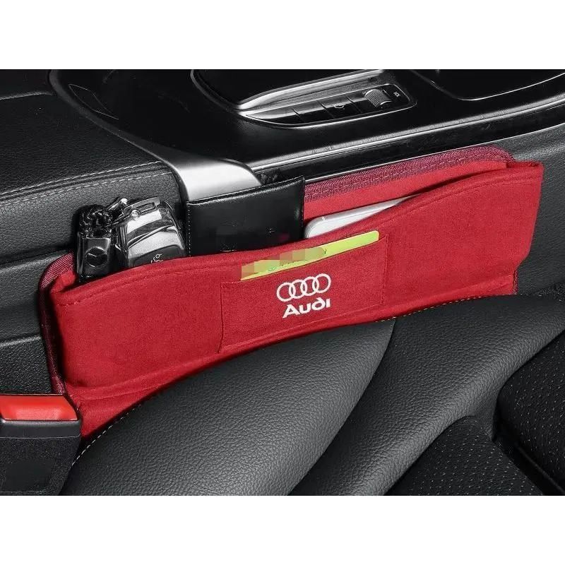 左右2Pセット アウディ AUDI スエード素材 センター隙間 サイド収納ボックス シートサイドポケット A3A4A6A7A5A1Q3Q2Q7Q5S5R8Q8S6S8Q6S7 インストーラが簡単で便利