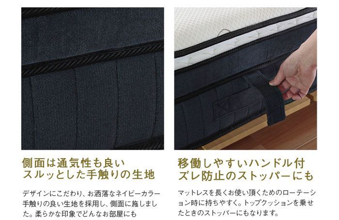 アンサンブル