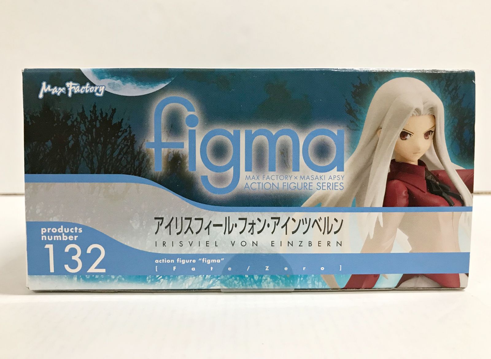 【美品・未使用品】figma アイリスフィール•フォン•アインツベルン figma アイリスフィール・ フォン・アインツベルン『Fate/Zero