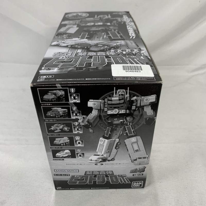 【中古】未開)スーパーミニプラ 緊急合体 ビクトリーロボ 全5種セット[91][240091385549] 中古】未開)スーパーミニプラ 緊急合体 ビクトリーロボ 全5種