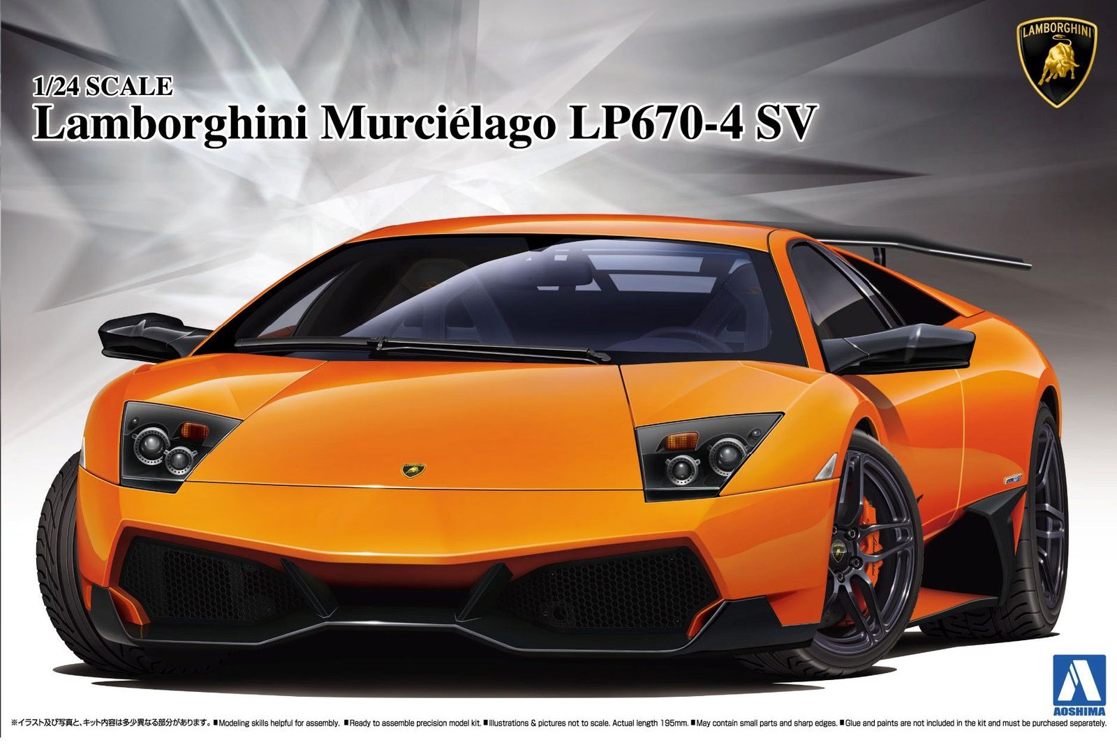 LP670-4