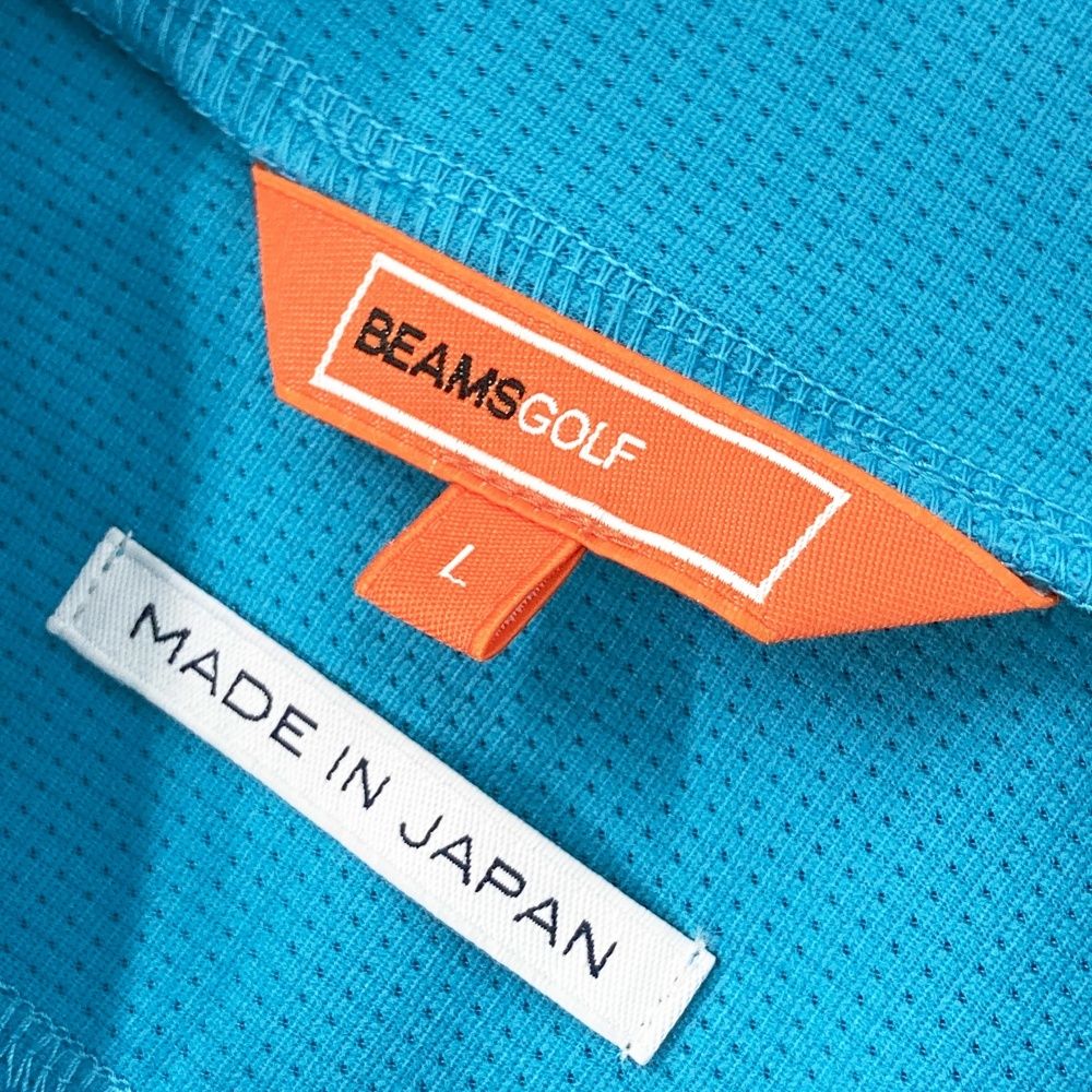 サイズ