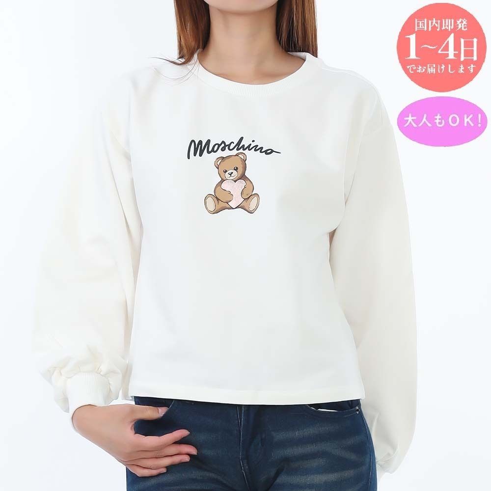 高品質，セール 新品　MOSCHINO KIDS モスキーノキッズ HDF06E LDA14 10063 スウェット 大人もOK トレーナー