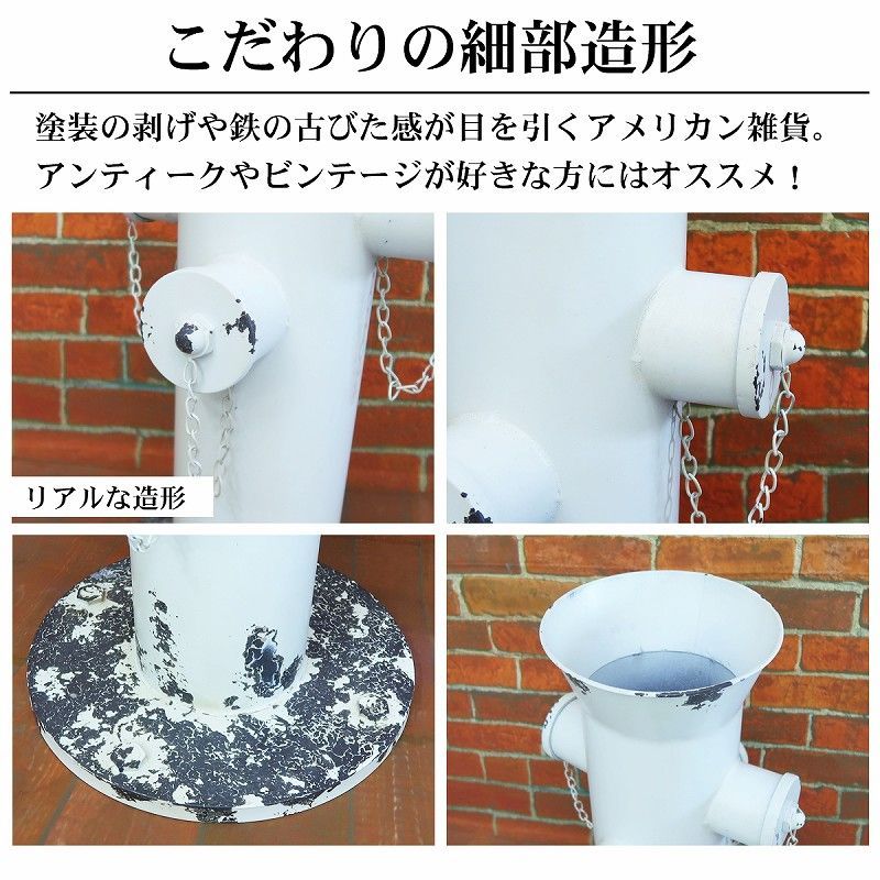 アメリカン雑貨