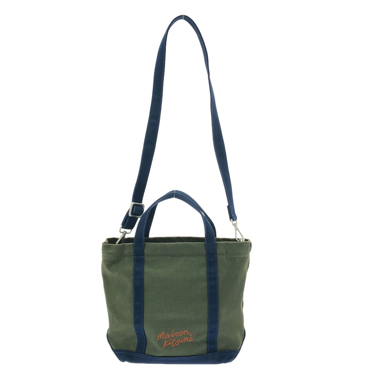 MAISON KITSUNE メゾンキツネ FOX HEAD LEATHER POCKET MINI TOTE BAG 