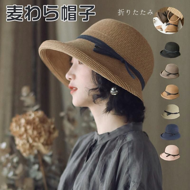 流行に キャップ 帽子♡小顔効果 つば広め 深め 大きめ 大きいサイズ Ｌ ラージ 黒
