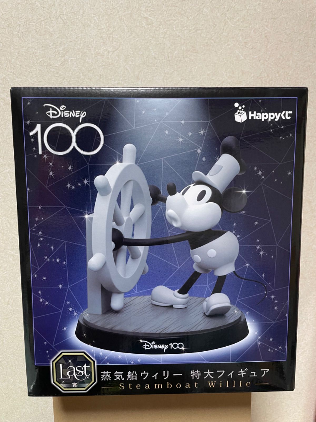 Happyくじ Disney100 1ロット A賞 ラスト賞 フィギュア - luknova.com