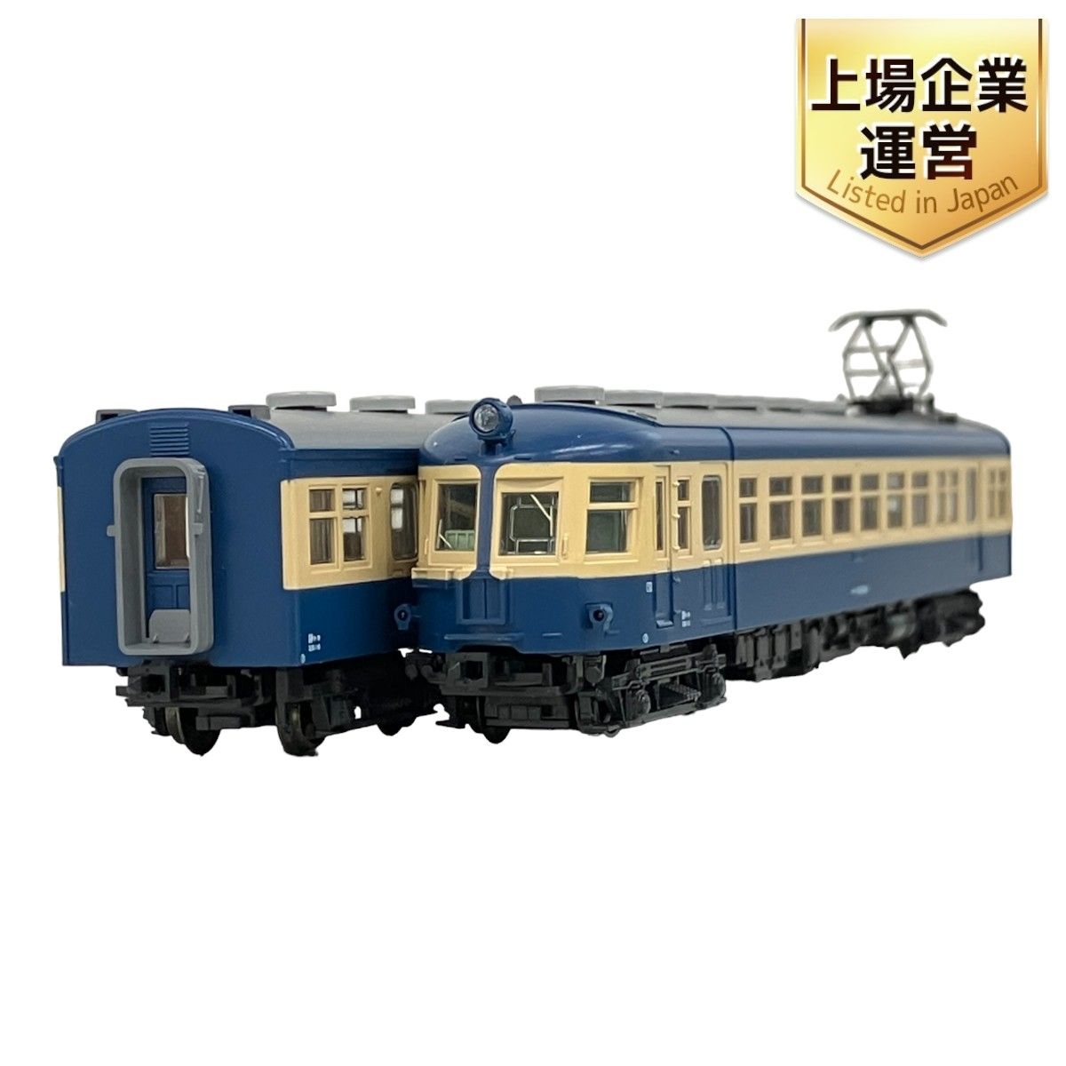 KATO 10-1288 飯田線 クモハ52 004 + クモハ54 100 Nゲージ 4両セット 国鉄 JR カトー 鉄道模型 中古  K9138404 - メルカリ