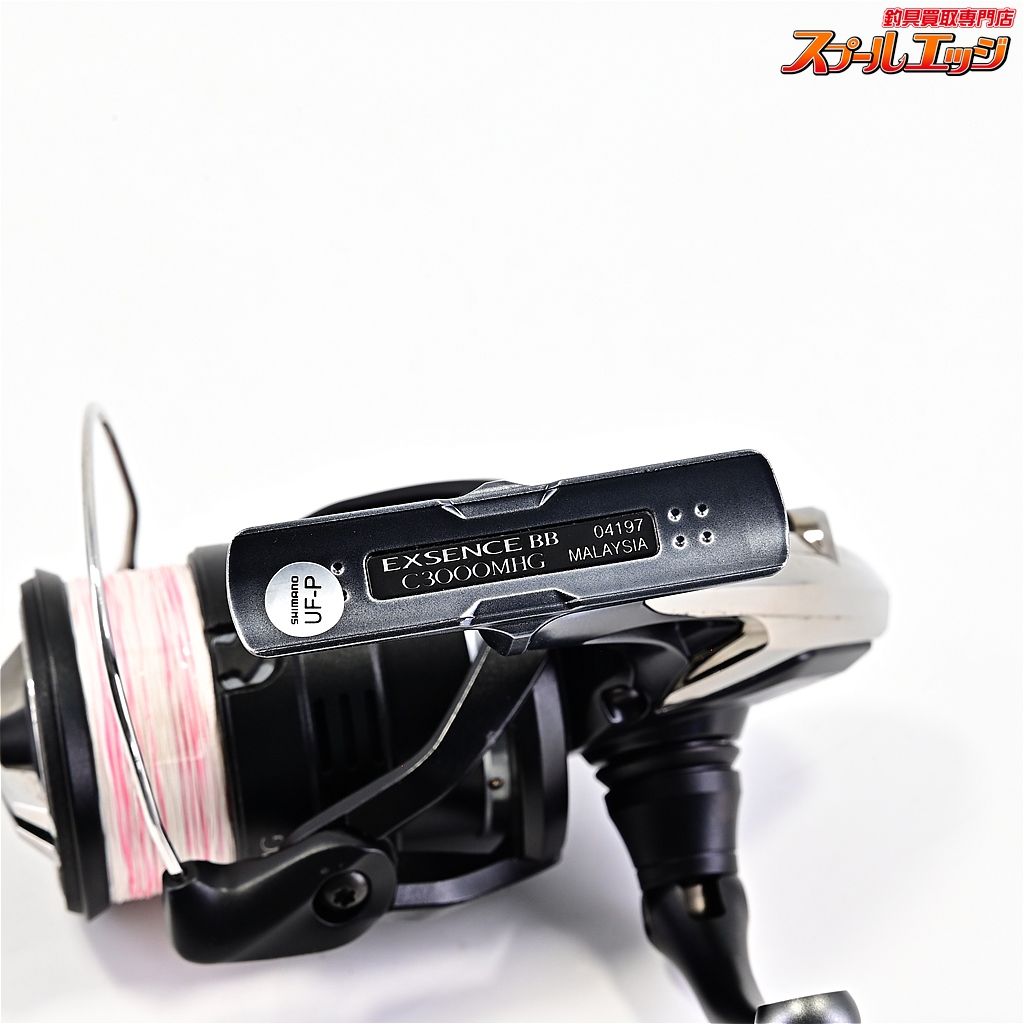 シマノ エクスセンスbb C3000MHG ゴメクサス スタンド ハンドルノブ 極