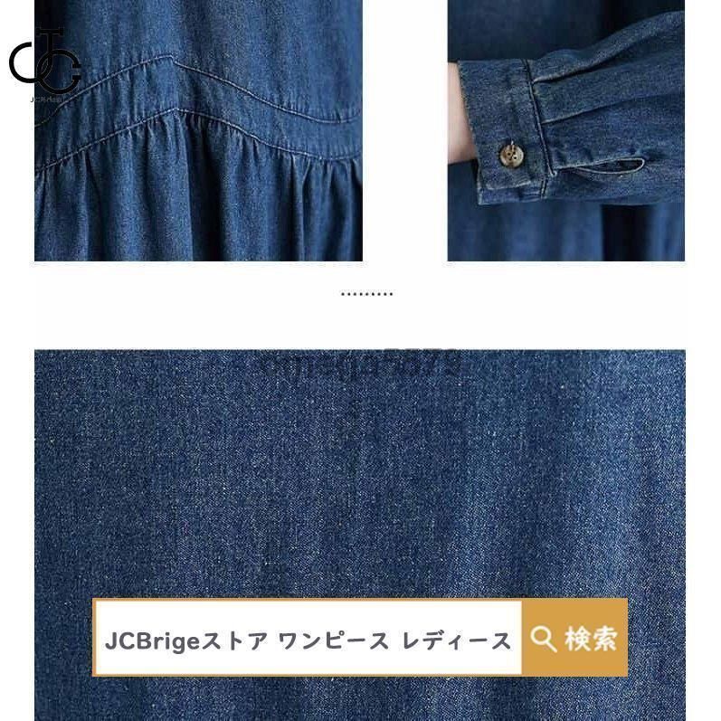 秋
