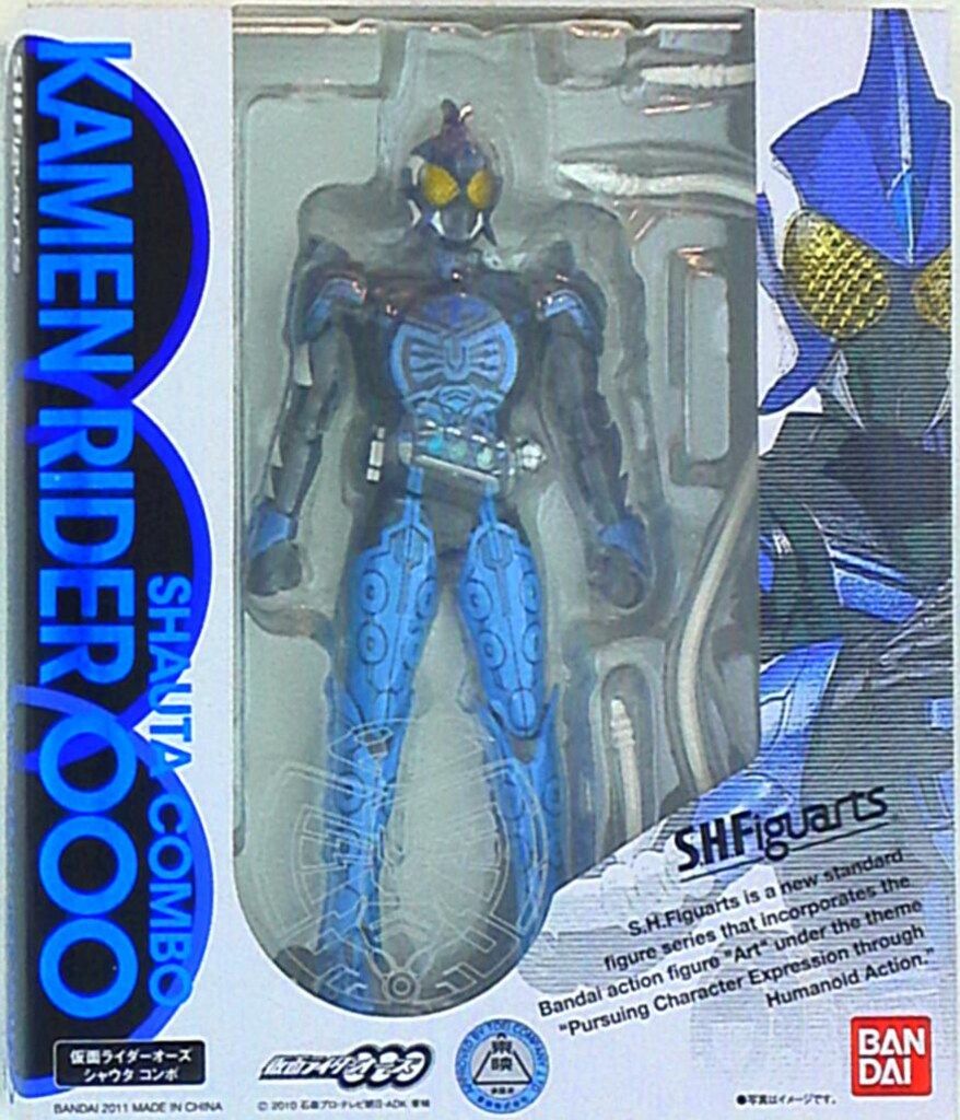 270. 仮面ライダーオーズ シャウタコンボ SHFiguarts Amazon.co.jp: S.H.Figuarts(真骨彫製法) 仮面ライダーオーズ